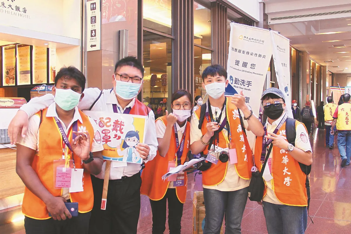 青年防疫軍 親近宗教文化