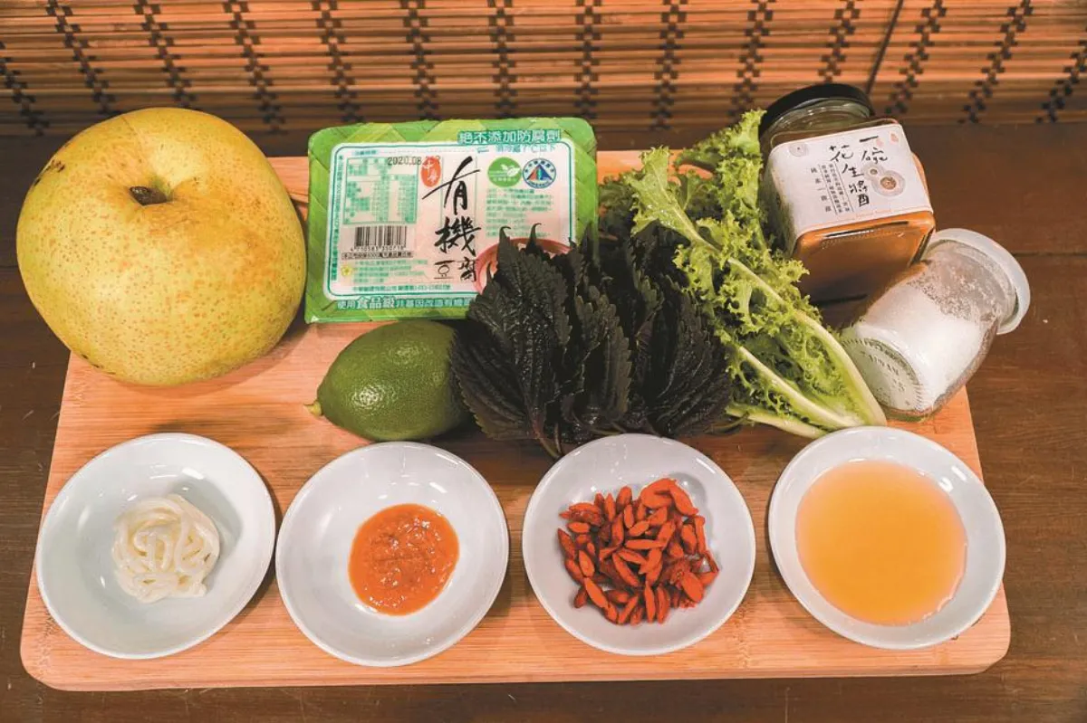 紫蘇豆腐涼菜 開胃小點