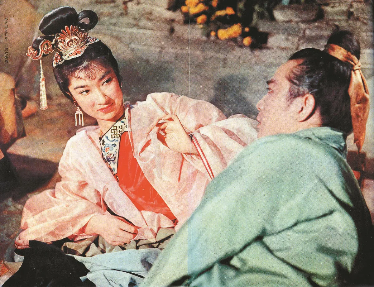 經典新話 踏入古典世界的門限 李翰祥導演《倩女幽魂》