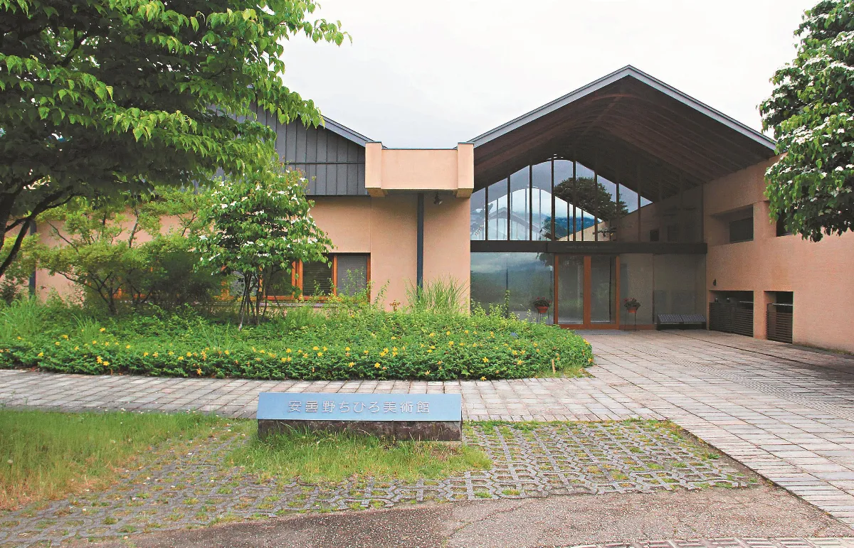 【大江南北】 安曇野知弘美術館