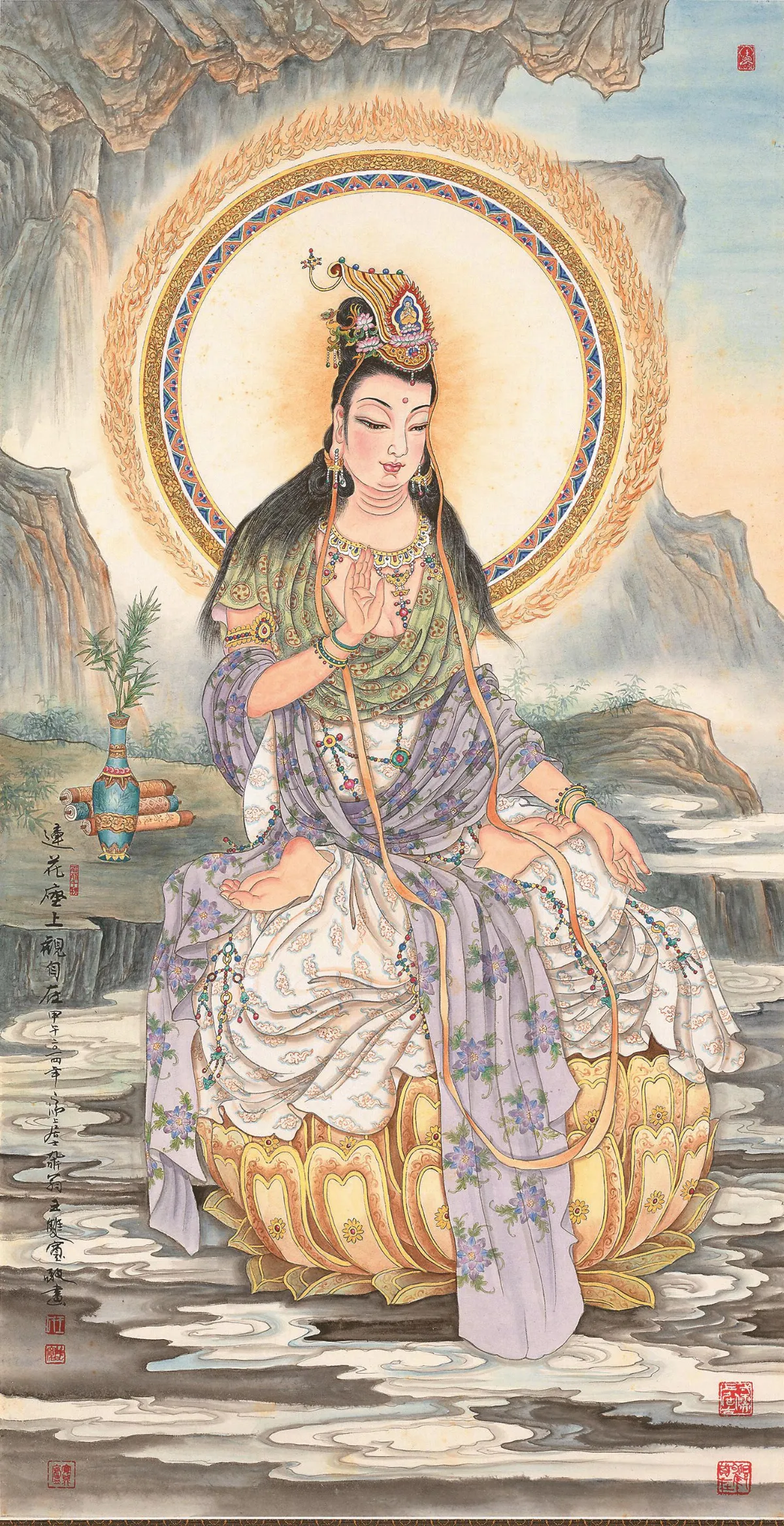 【寬鼎畫語】 蓮花座上觀世音