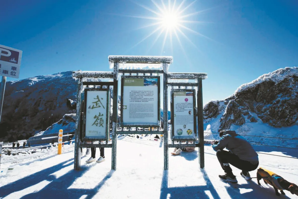 寒流伴紅害  南部5縣市聯合稽查