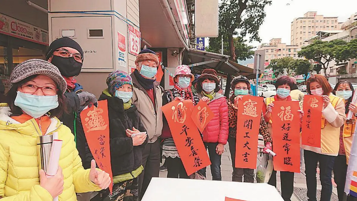 新春揮毫 與民眾廣結善緣