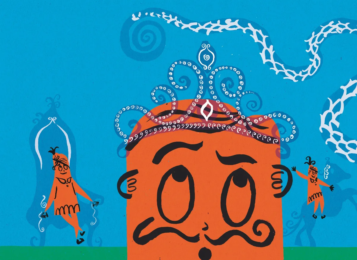 圖文書  豐盛的必要 用心凝視與聆聽