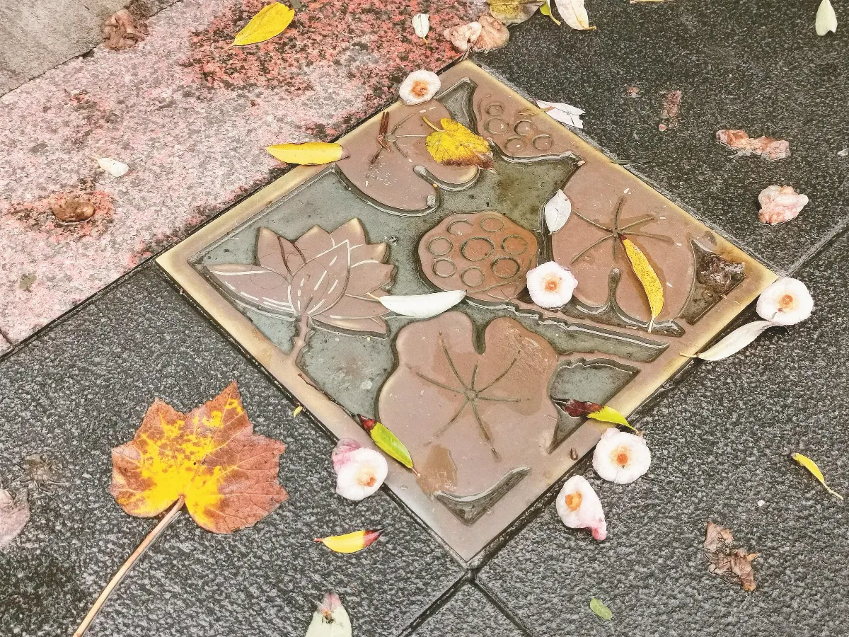 花草饗宴