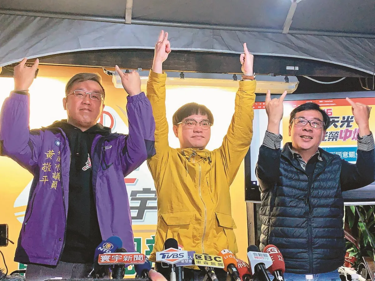 罷免王浩宇 投票通過
