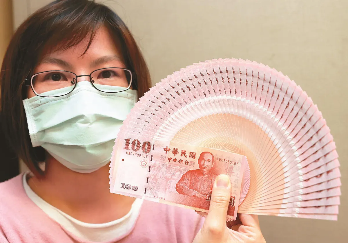 春節換新鈔 2月3日開跑