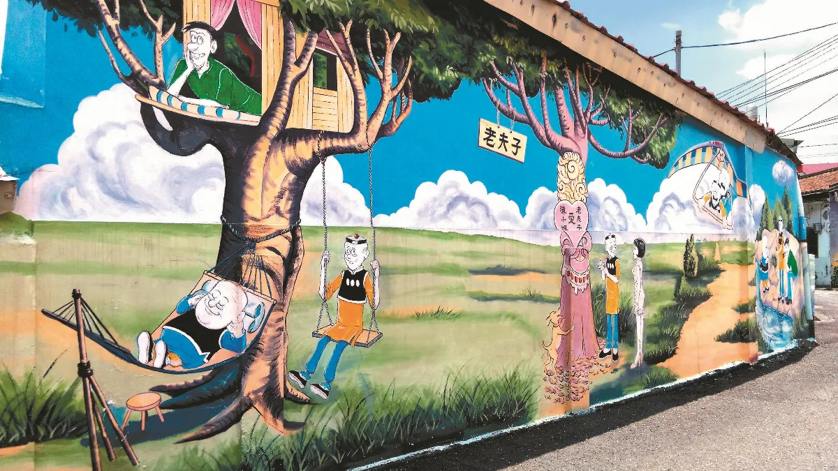 生活快門 又見老夫子