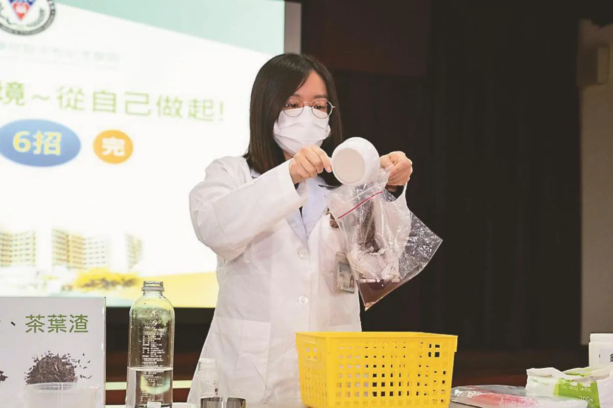 藥安全、藥健康回收把握6步驟
