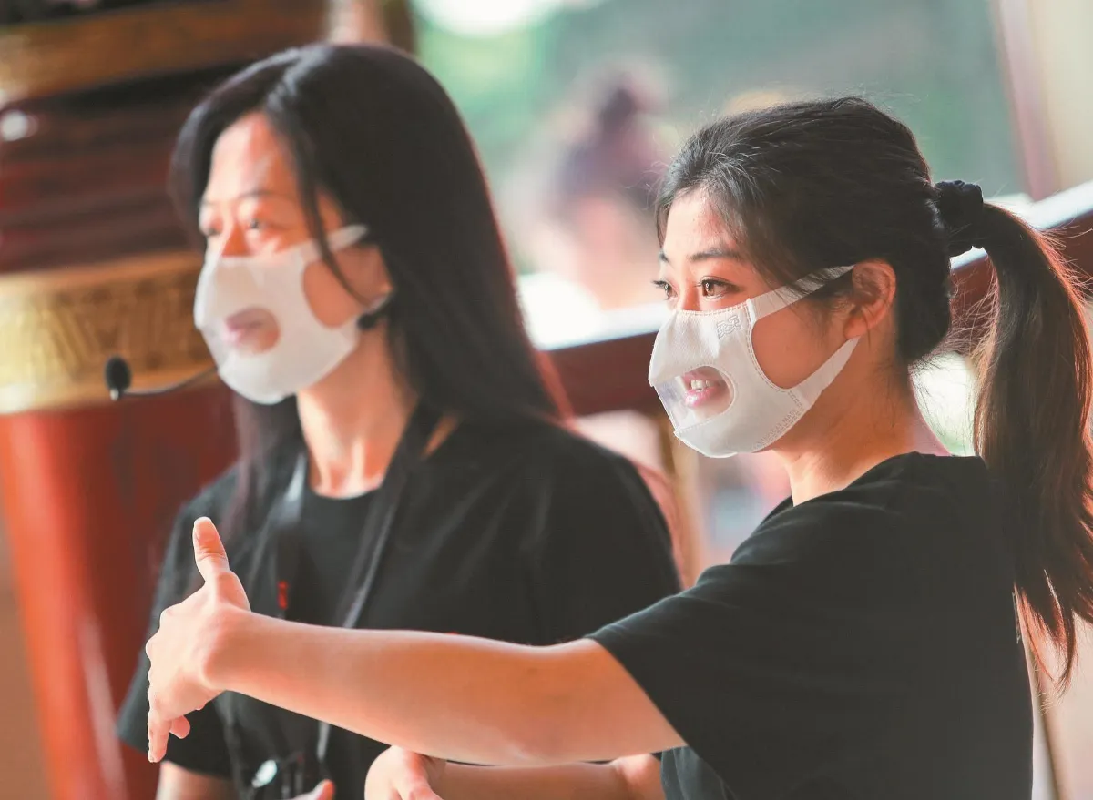 透明口罩  聽障溝通無礙