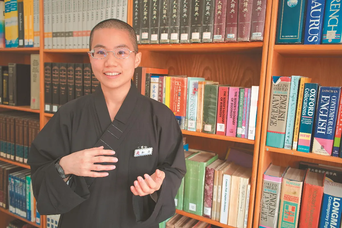 叢林風光  叢林心生活  轉化生命 改變人生