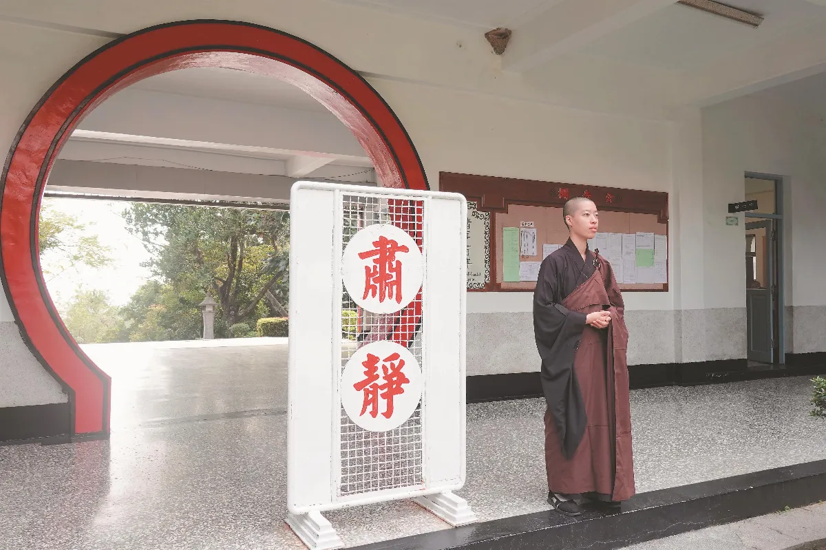 叢林風光  叢林心生活  轉化生命 改變人生