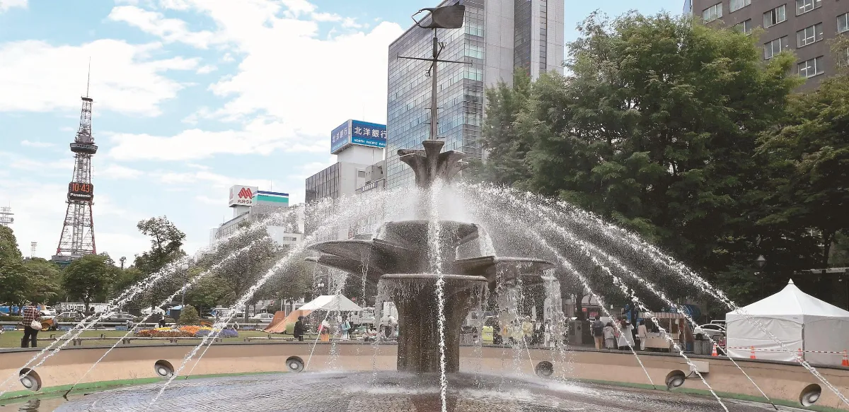 【大江南北】北海道大通公園