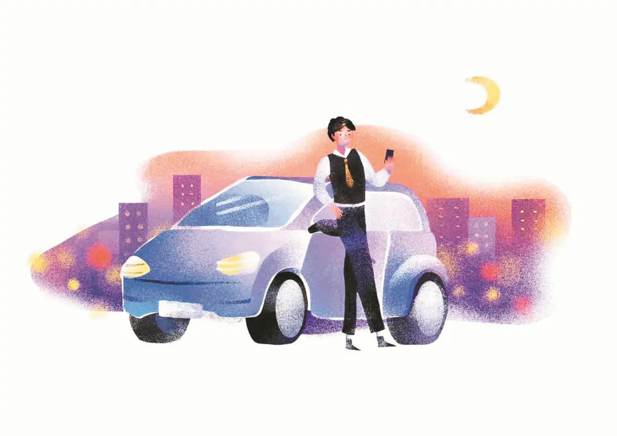 快樂小偵探 安全守護者