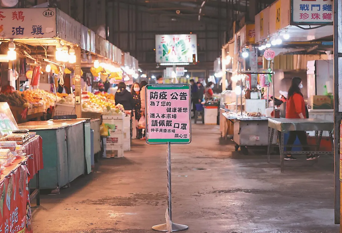 桃園防疫 關懷據點暫停運作