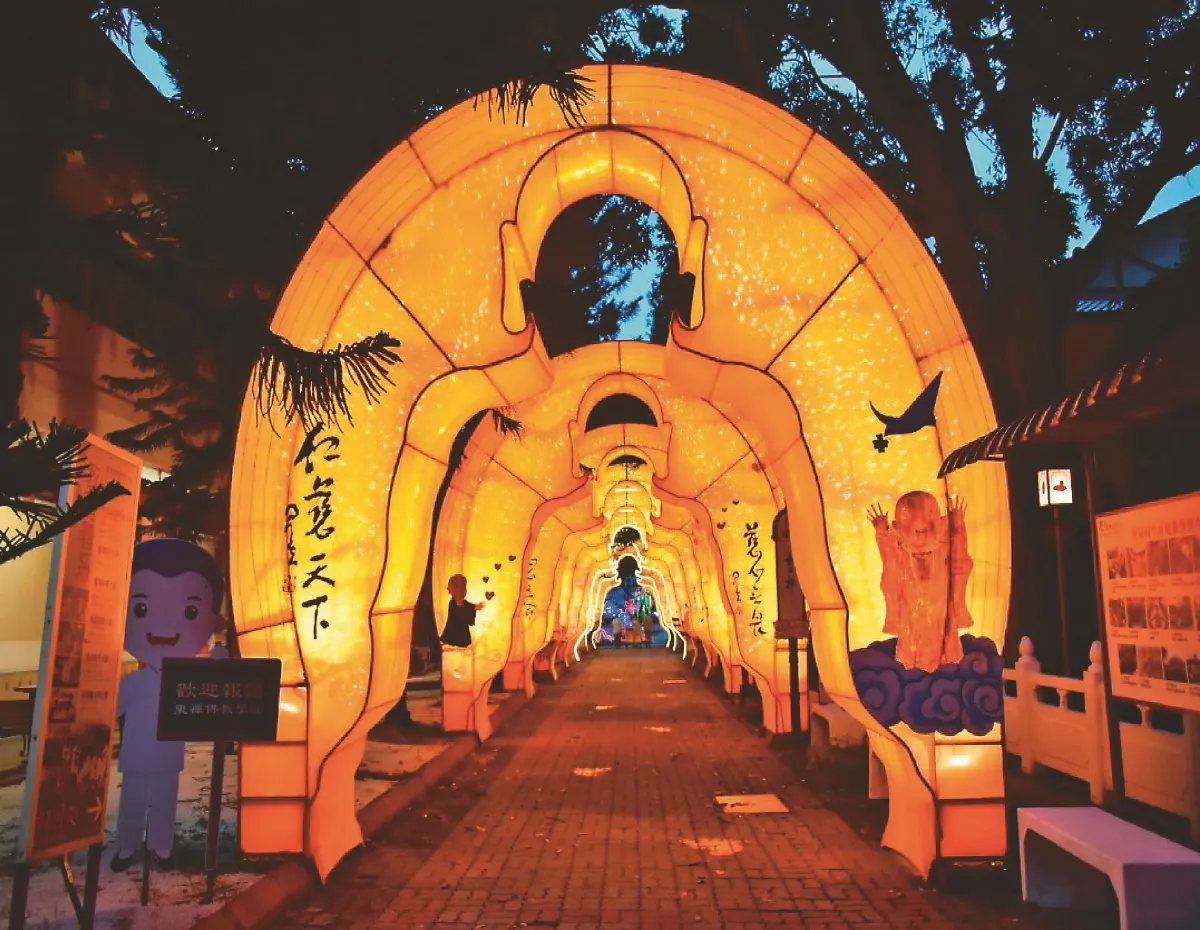 東禪寺平安燈會 線上VR賞燈