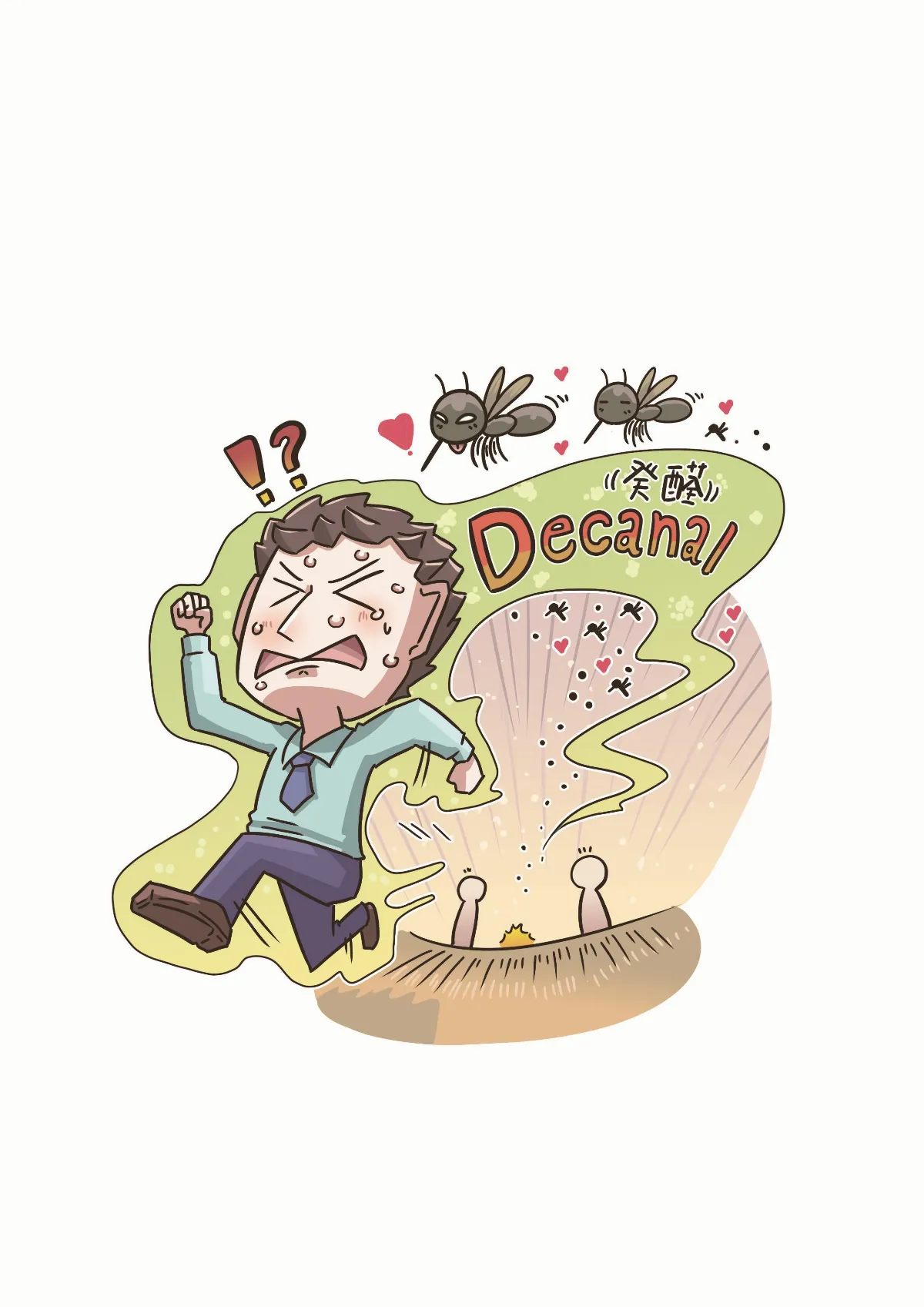 科學尬新聞 大解祕！為何蚊子專叮人類？