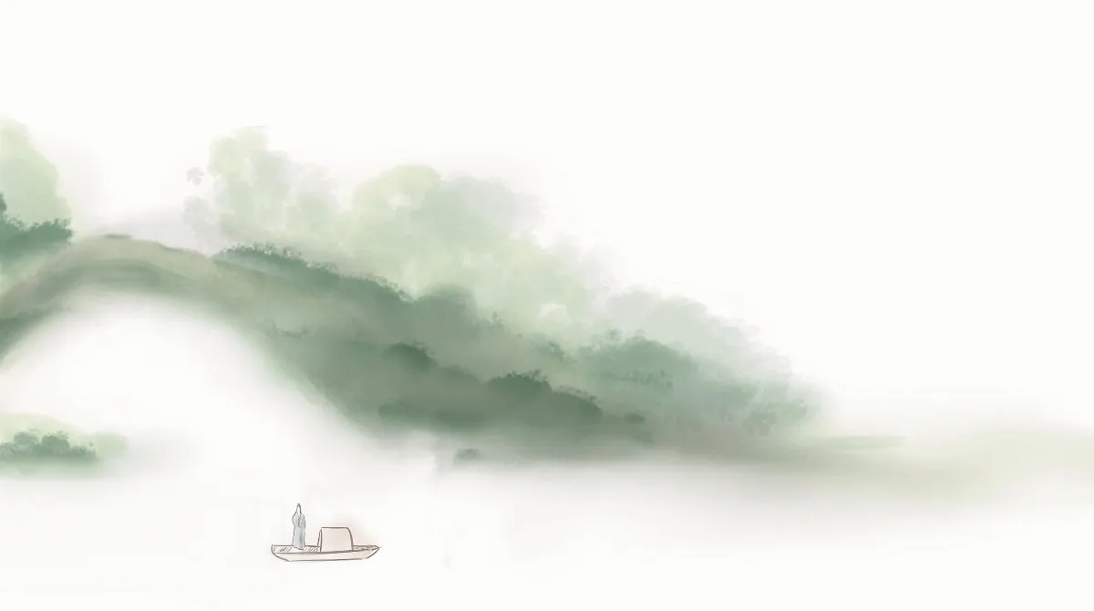 宋詞小天地 王安石〈漁家傲．平岸小橋千嶂抱〉