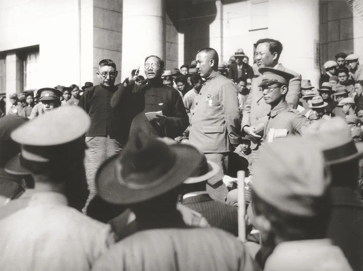 【時光走廊】世界文明系列：民國南京1927-1949 (15-2)  建軍與建國