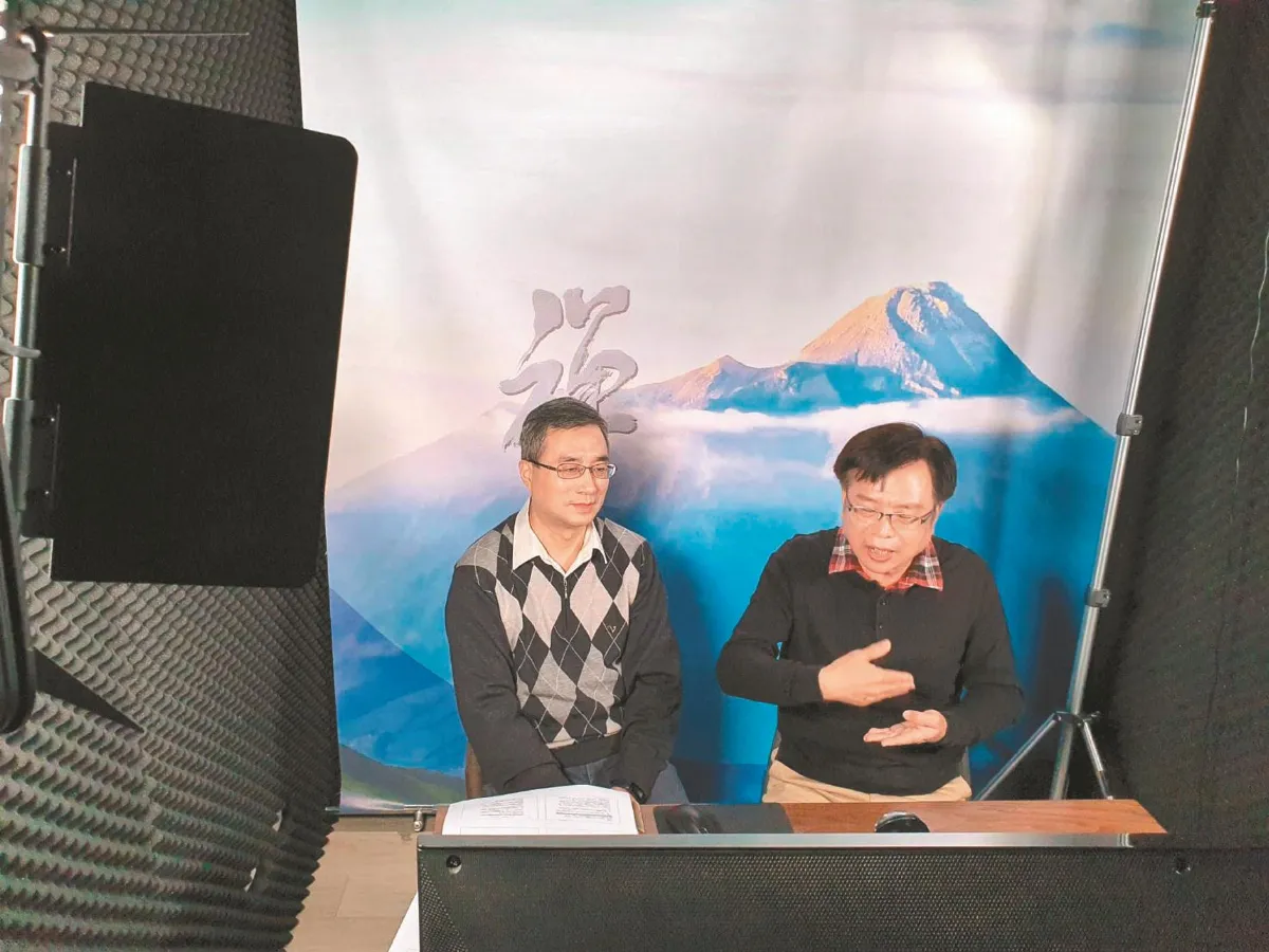 北美新聞線上培訓 寫作輕鬆學