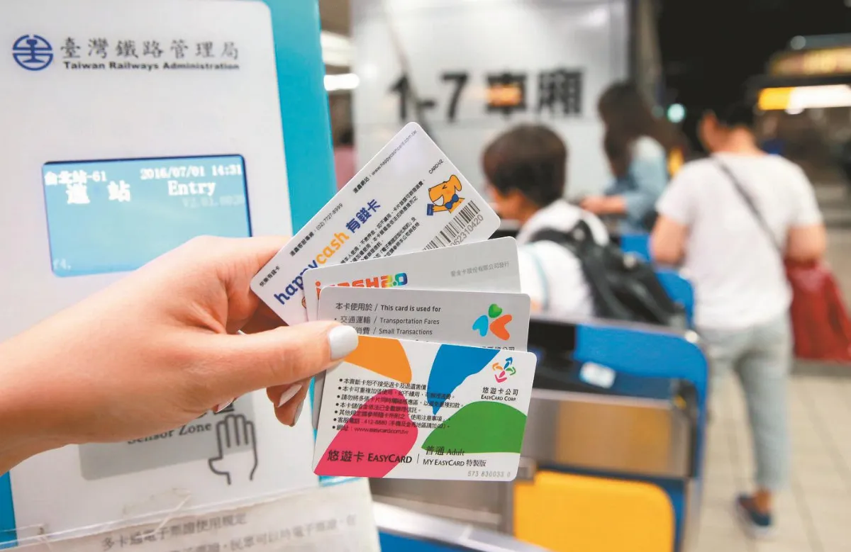春節防疫恐現漏洞 台鐵限制站票  漏管電子票證