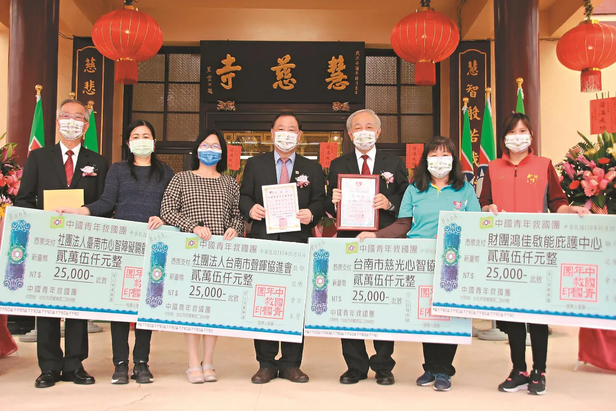 救國團台南主委 陳順章連任