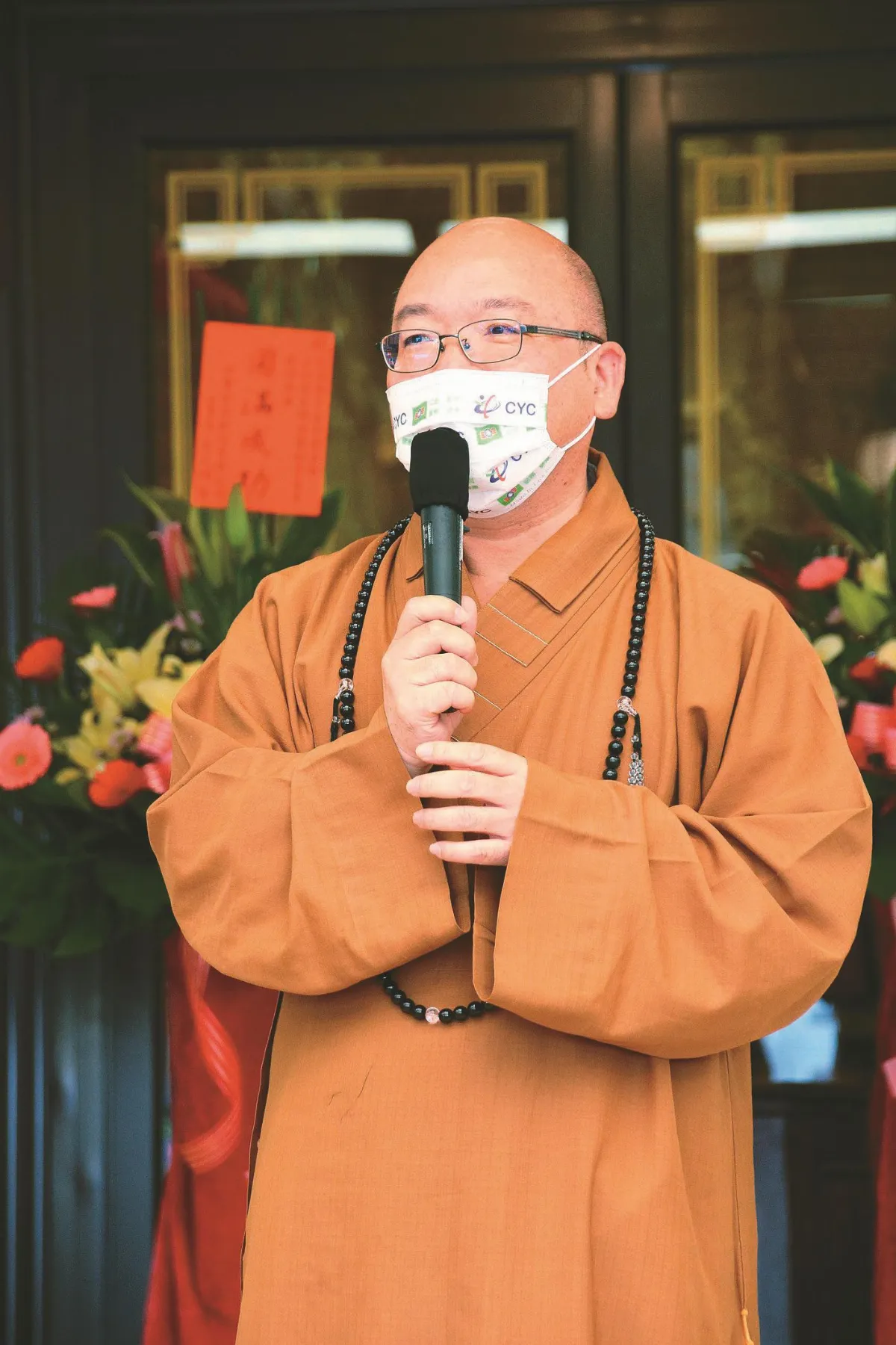 救國團台南主委 陳順章連任