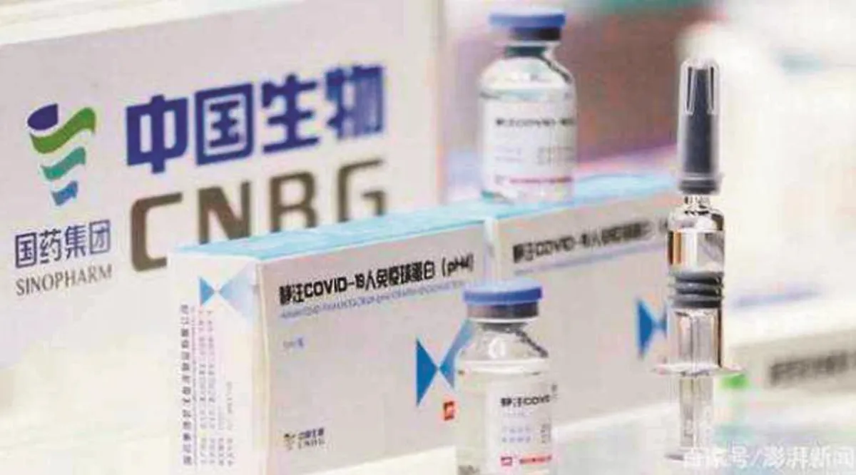 大陸造疫苗 造不出疫苗玻璃瓶