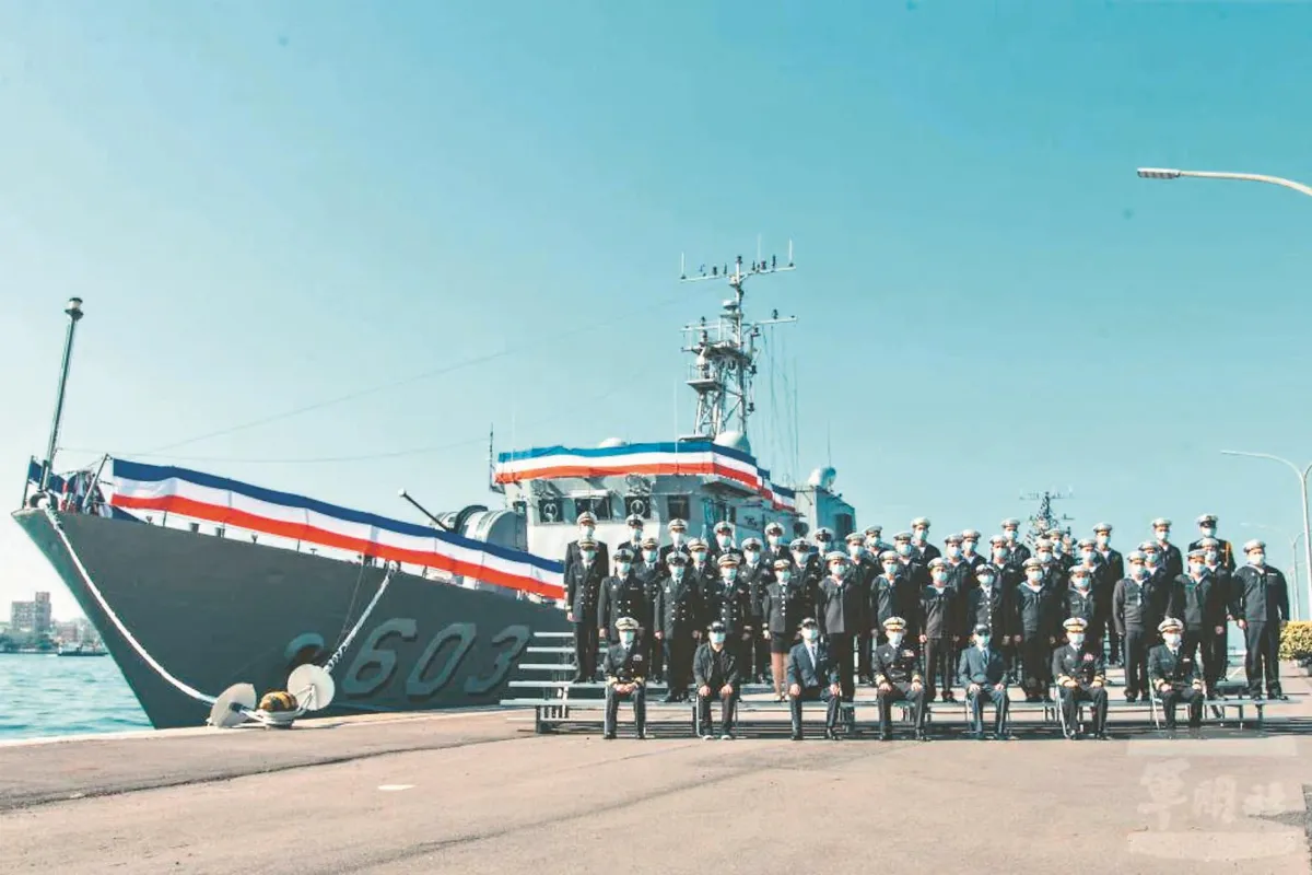 錦江艦除役 沱江艦接手