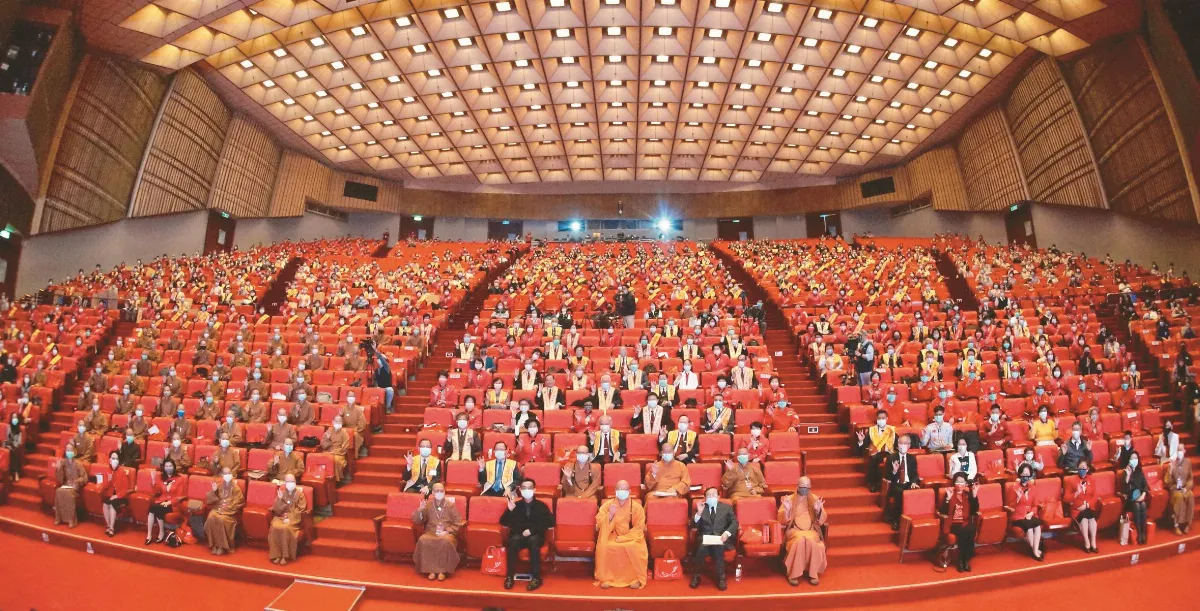 佛光會 華人世界重要社團