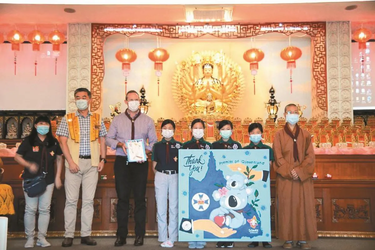 昆士蘭童軍團 贈畫感謝州長