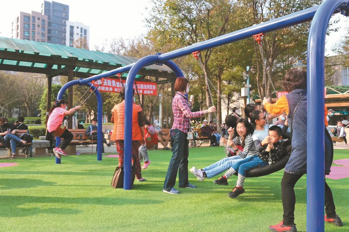 親子公園&ensp;遛小孩熱點