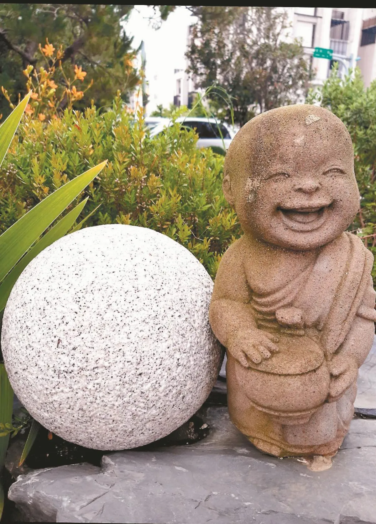 生活快門 笑口常開人安樂