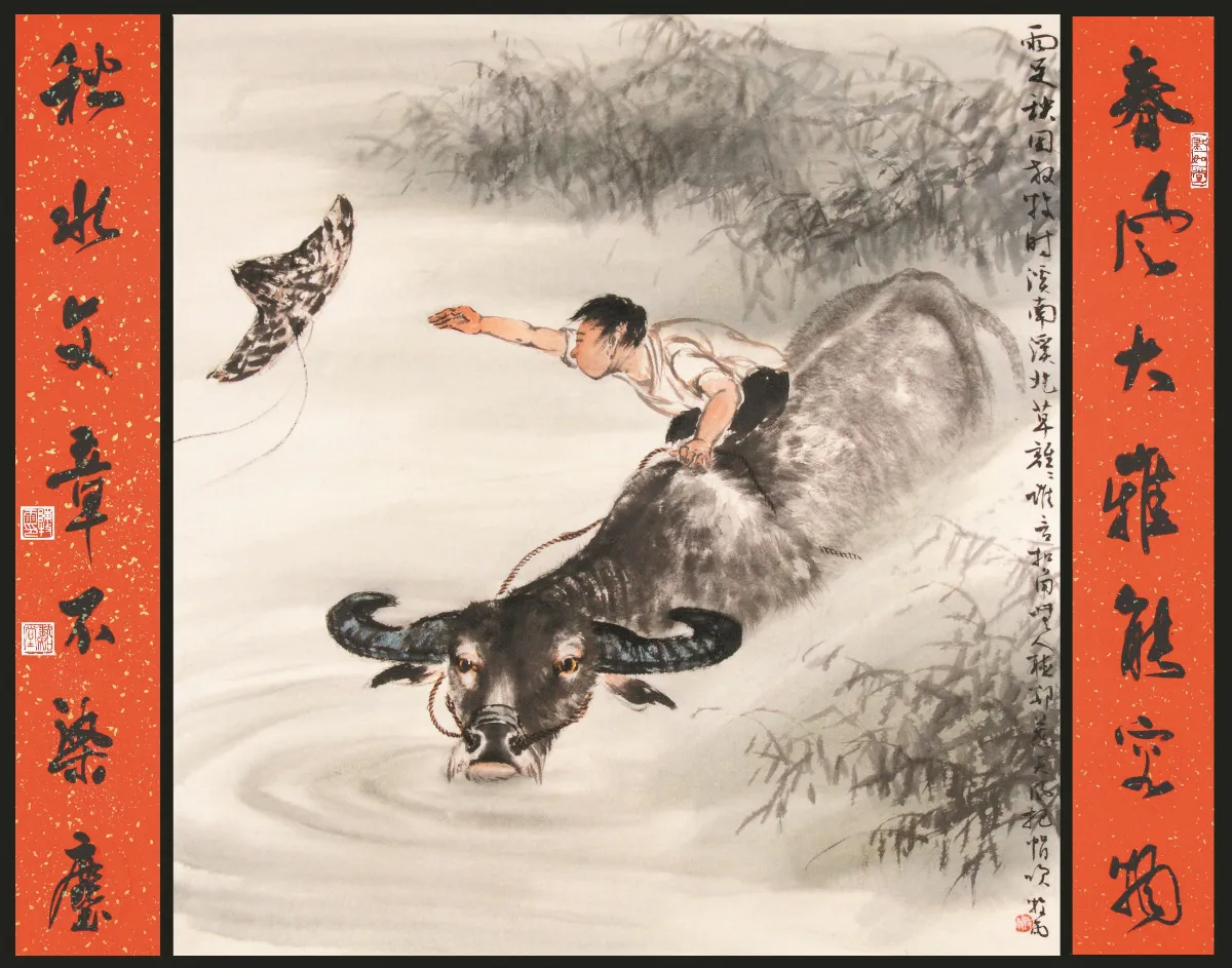 遊藝筆記 牛年說牛（上）