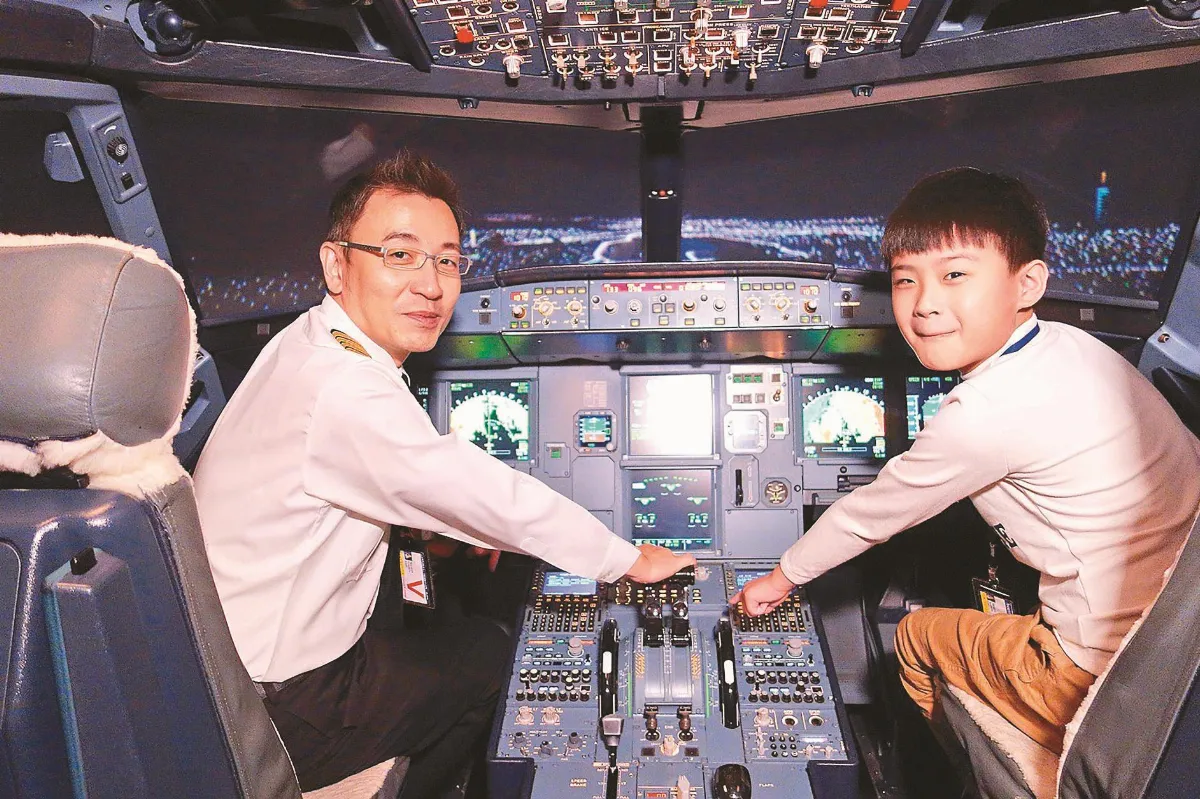 最貴電玩  航空模擬機