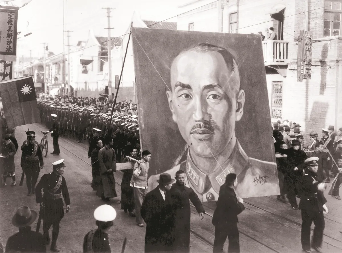 【時光走廊】世界文明系列：民國南京1927-1949 (15-4) 抗日戰爭的前夕