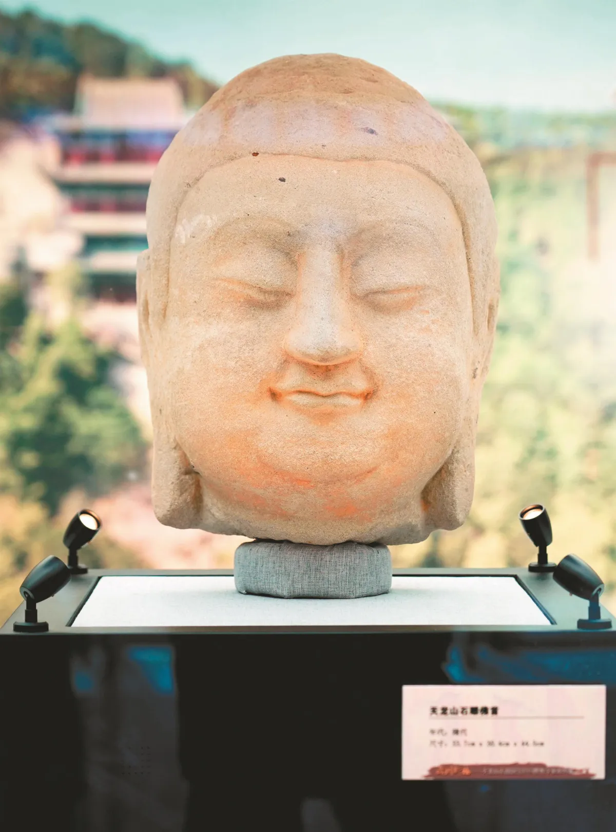 天龍山石窟流失佛首 亮相北京