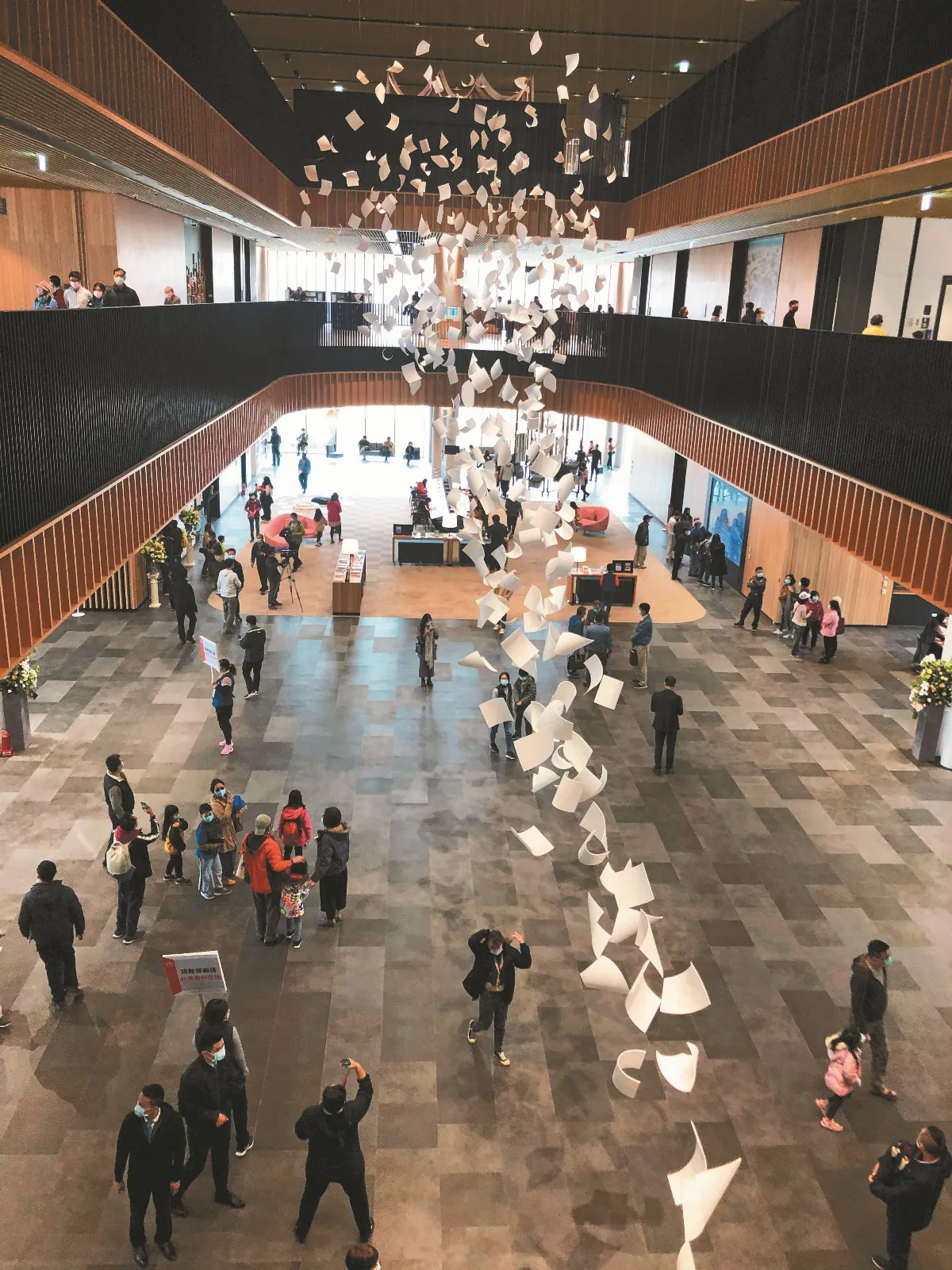 圖書館新時代 不再靜悄悄