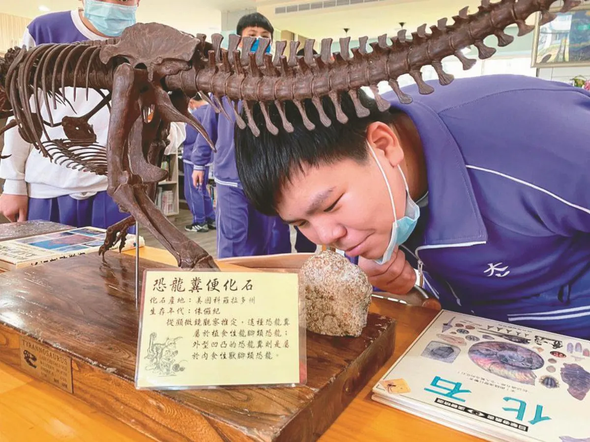侏羅紀公園 走進國中校園