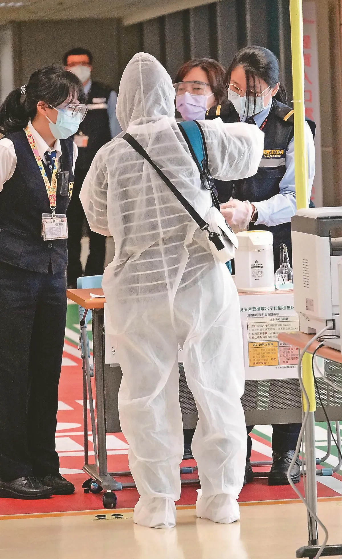 鎖國政策鬆綁 3月起解封