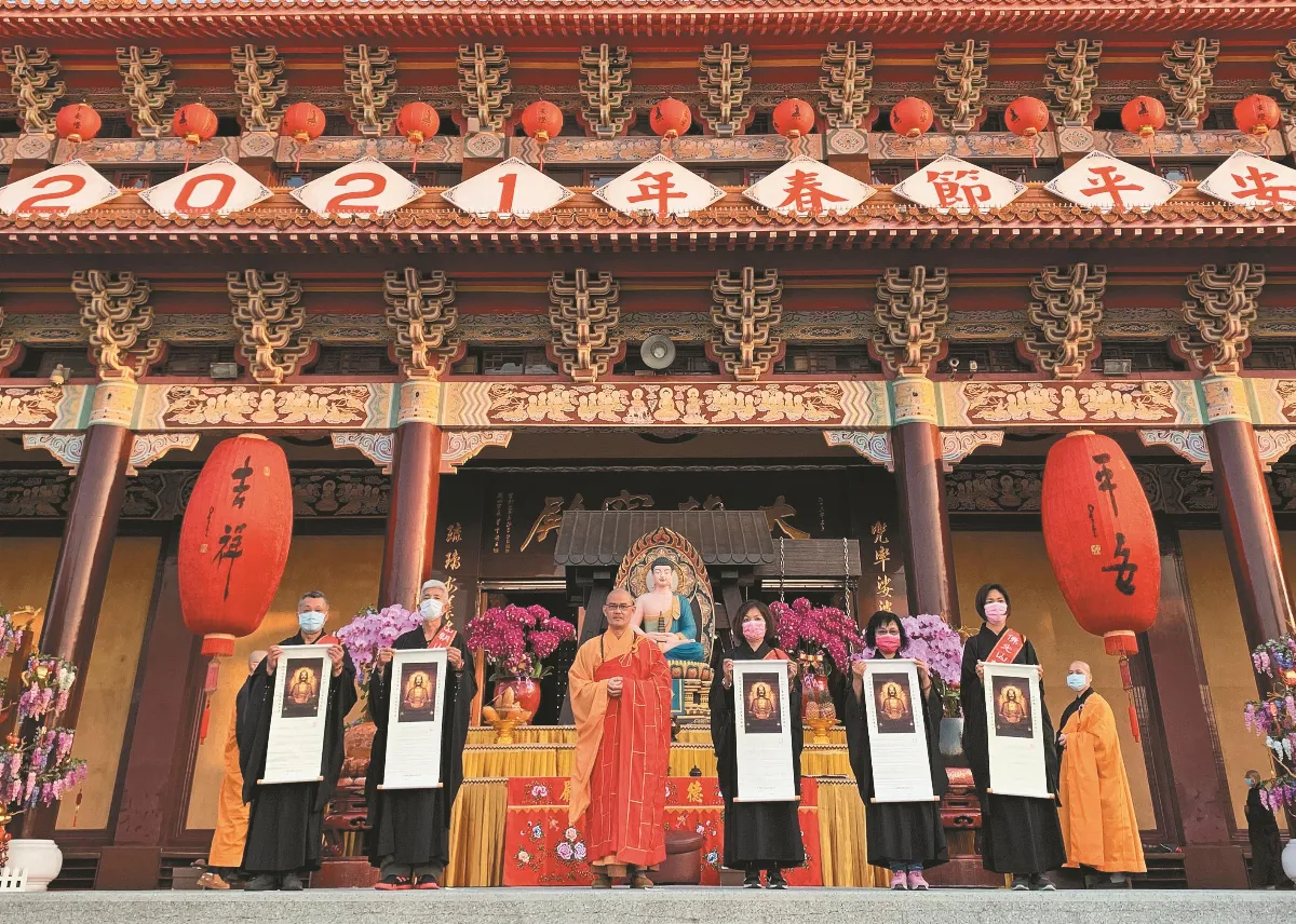 佛光山新春朝山 迎向智慧光明