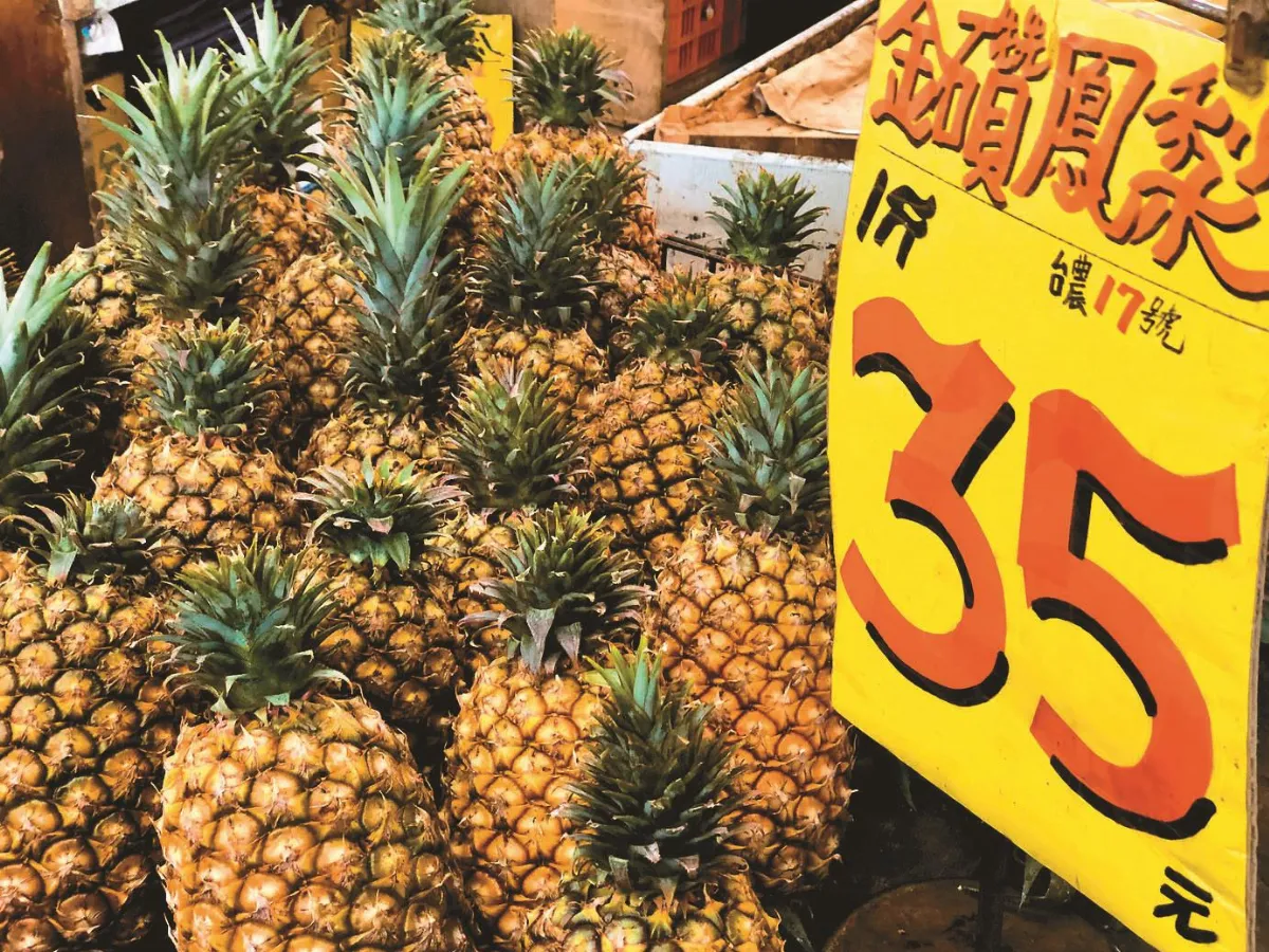 陸3月起 停買台灣鳳梨