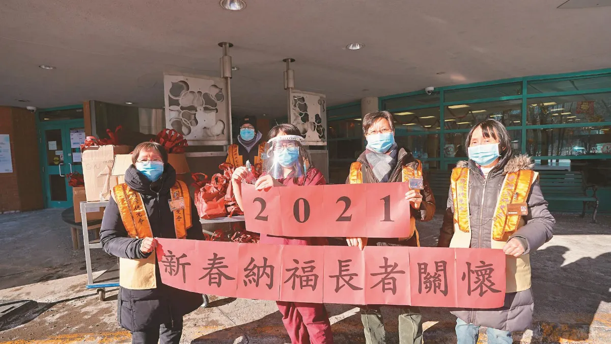 新春關懷 佛光人送暖滿地可