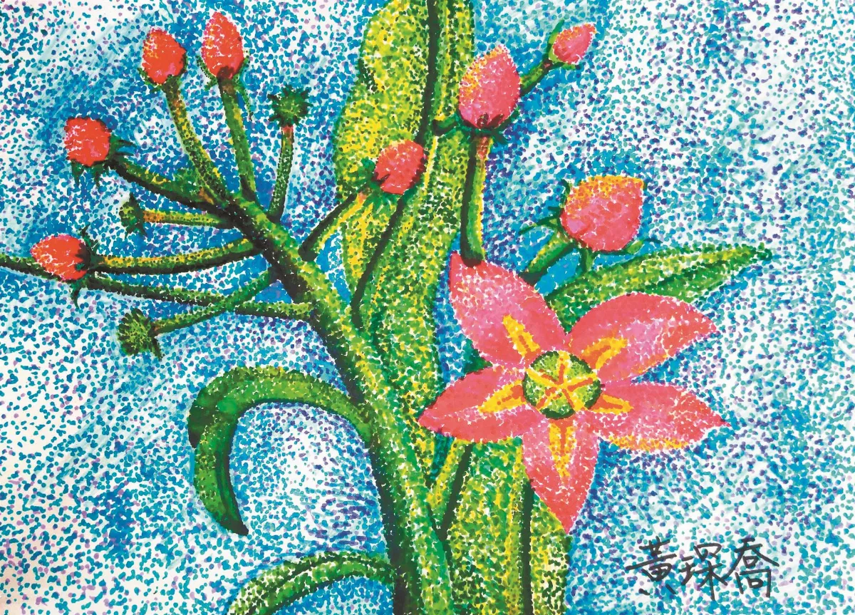 快樂塗鴉簿 點描花卉