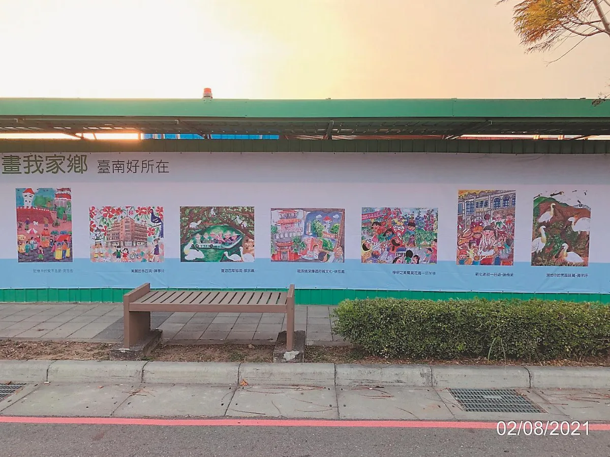 天馬行空童畫 讓工地圍籬變藝廊