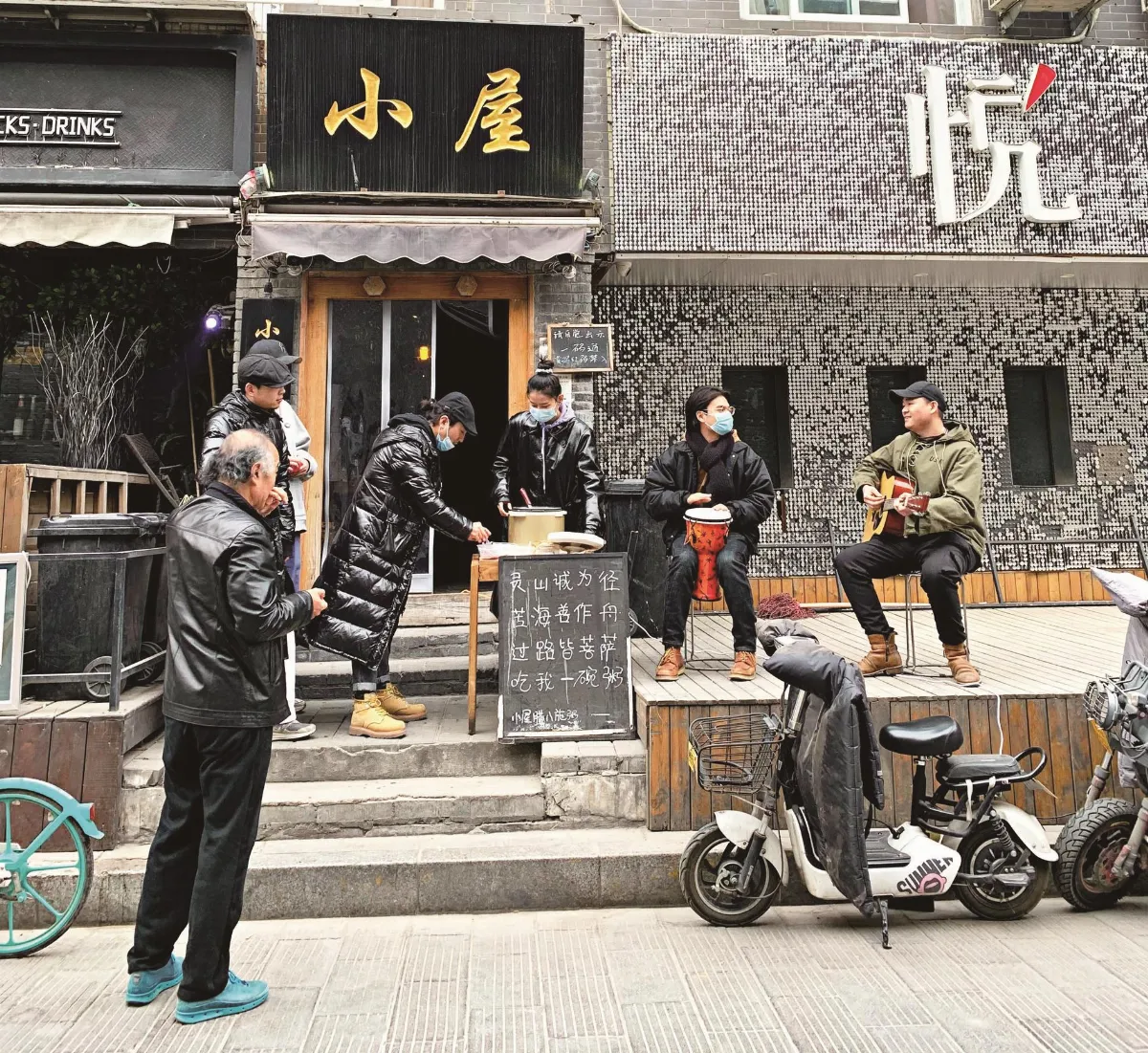 我行遲遲 人間有情