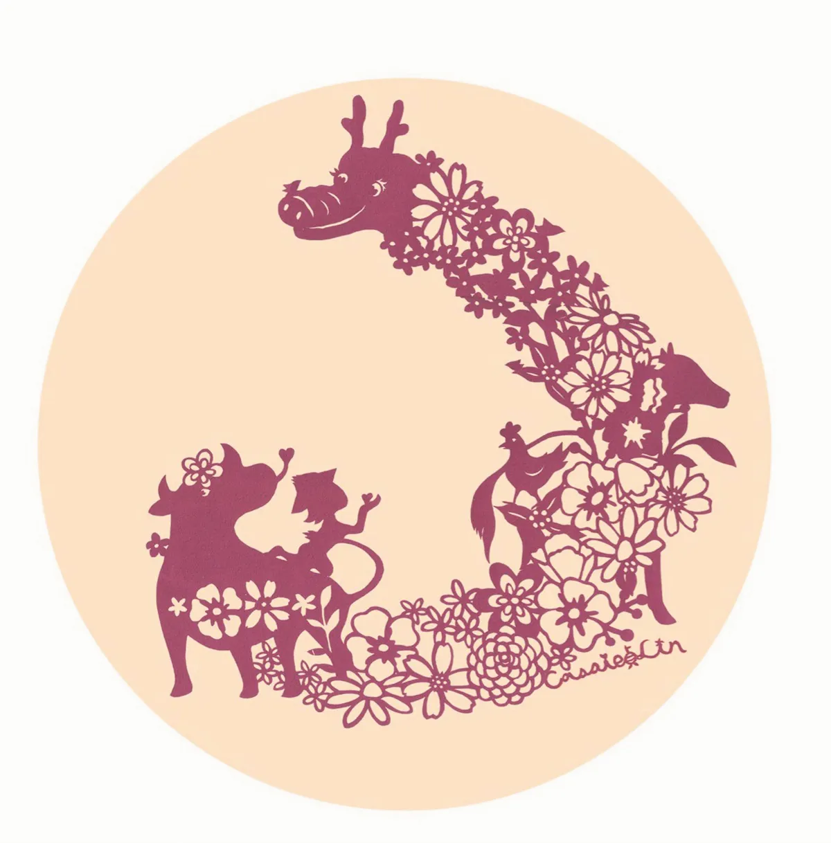 【星雲大師一筆字書法特展──2021墨寶與吉祥秊系列】牛行話春天