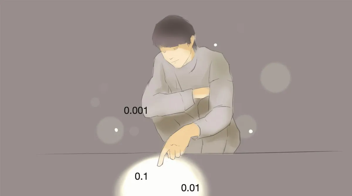 天南地北聊數學 小於一的正數怎麼數？