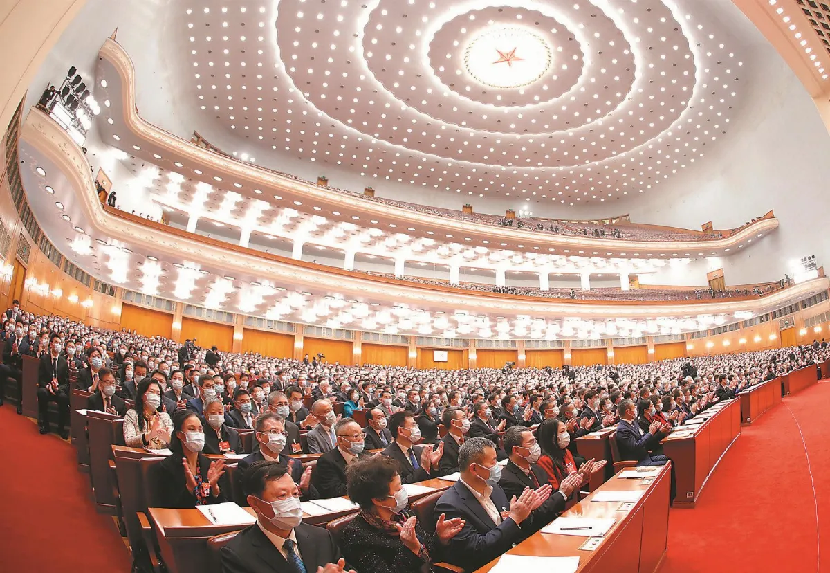 政協開幕 汪洋：促兩岸經濟文化交流