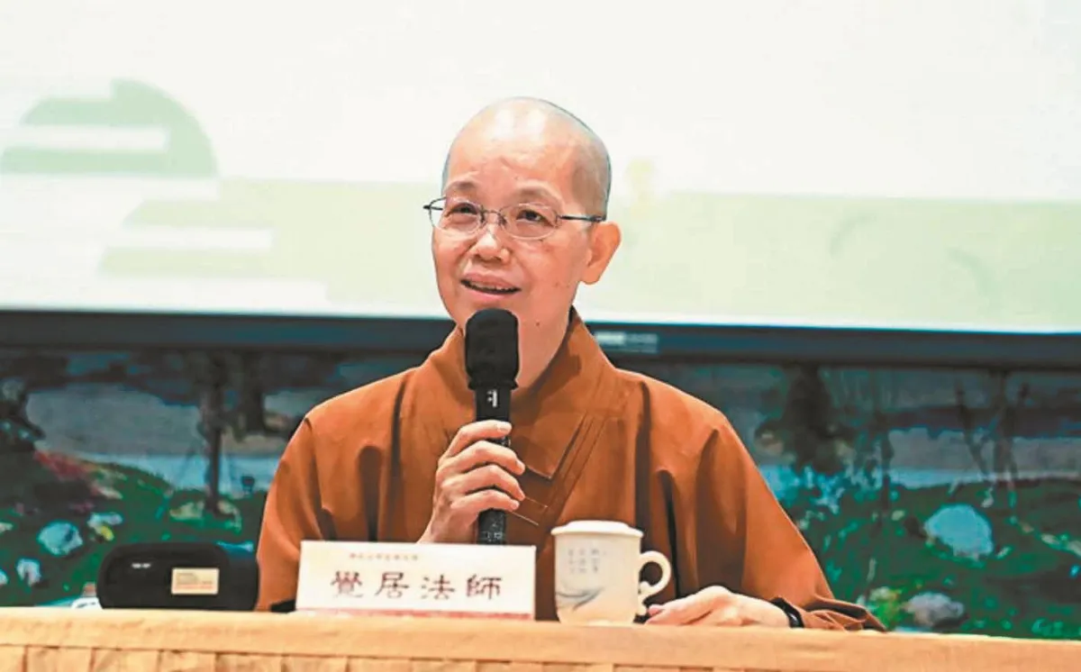 優質電視選 《三好育才——  星雲大師的教育理念》